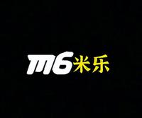 M6米乐·(中国)官方网站